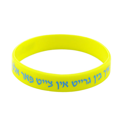 What Are the Benefits of Custom Plastic Bracelets for Events?